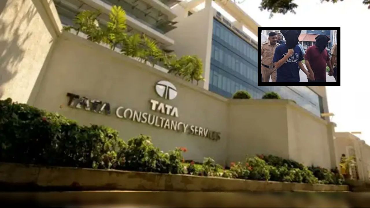 tcs nashik case employees suspended over harassment and forced conversion allegations
