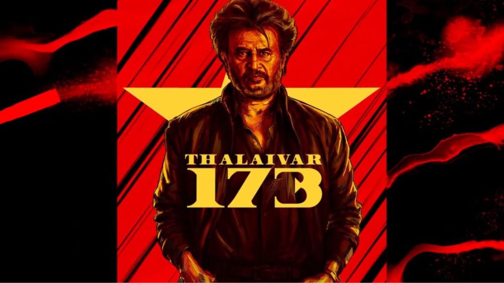 Thalaivar 173