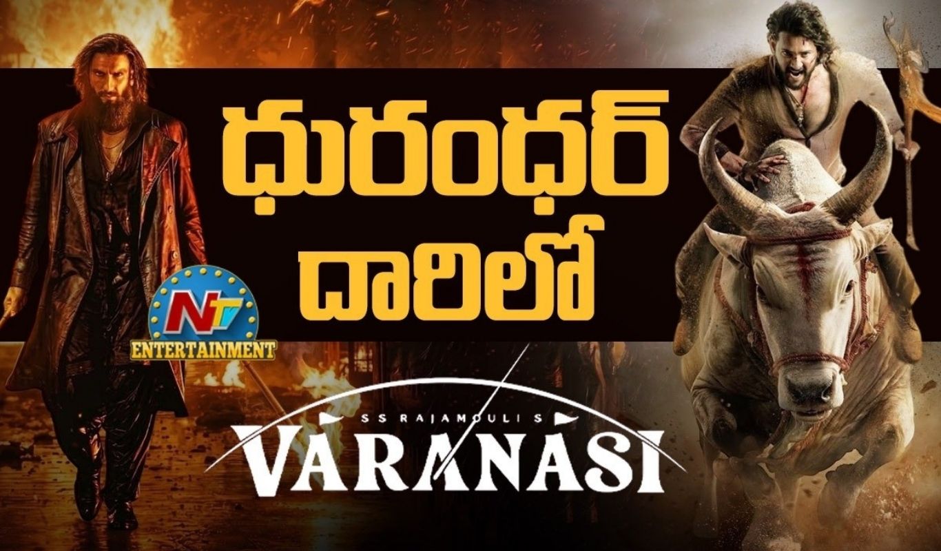 rajamoulis varanasi in two parts new release strategy revealed