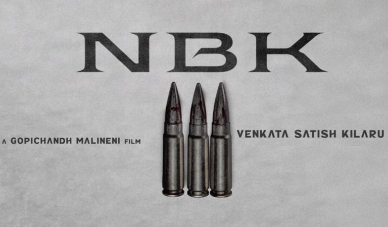 NBK111 : బాలయ్య – గోపించంద్ మలినేని – తమన్ ఈసారి సౌండ్ అదిరిపోద్ది!