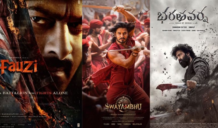 Telugu Cinema : రూట్ మారుస్తోన్న టాలీవుడ్ హీరోలు.. పీరియాడిక్ కథలపై ఫోకస్