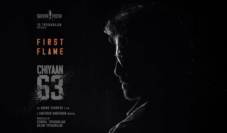 Star Hero : స్టార్ హీరో స్ట్రాంగ్ కంబ్యాక్ కోసం ఎదురు చూస్తున్న ఫ్యాన్స్