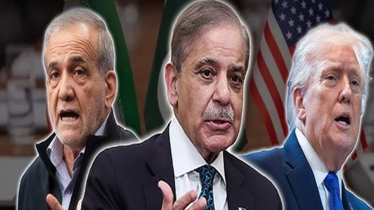 Iran-US Talks: ఇరాన్ షాకింగ్ నిర్ణయం.. పాకిస్థాన్‌లో అమెరికాతో శాంతి చర్చలకు డుమ్మా!