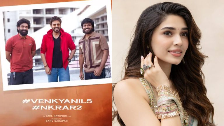 Anil Ravipudi: వెంకీ – అనిల్ రావిపూడి సినిమాలో కృతి శెట్టి ఫిక్స్!