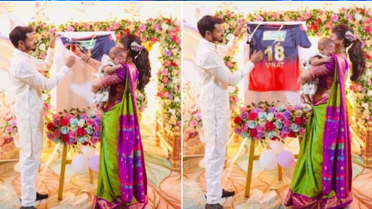 rcb fans name baby virat kohli fan moment ipl 2026