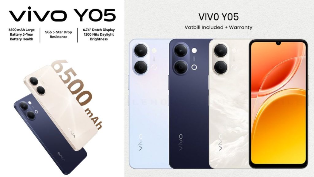 Vivo Y05