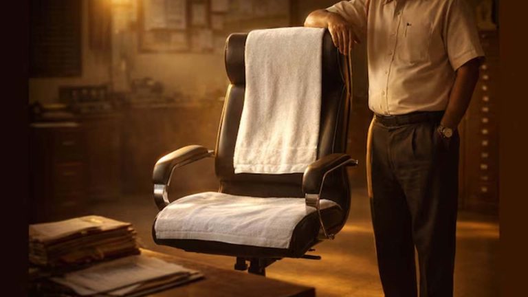 White Towel: ప్రభుత్వ కార్యాలయాల్లో కుర్చీలపై తెల్ల టవల్ ఎందుకు?.. దీని వెనుక ఉన్న స్టోరీ ఇదే!
