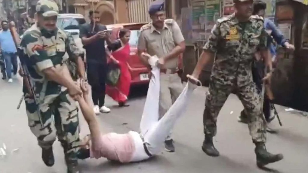 West Bengal Assembly Electi