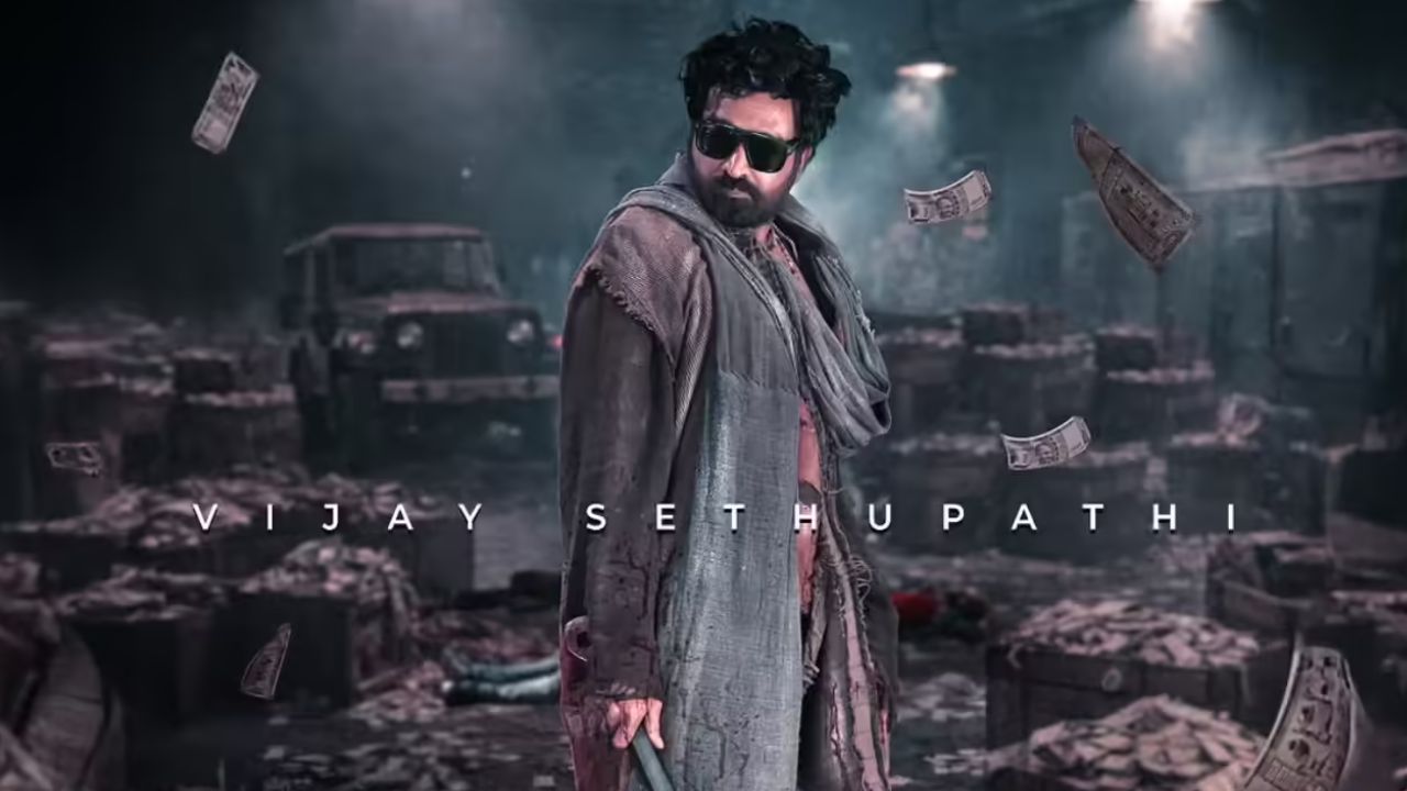 Slum Dog Release: పూరీ-విజయ్ ‘స్లమ్‌ డాగ్’ రిలీజ్ ఆలస్యం.. అసలు కారణం ఏంటో తెలుసా?