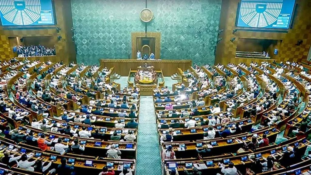 Womens Reservation Bill