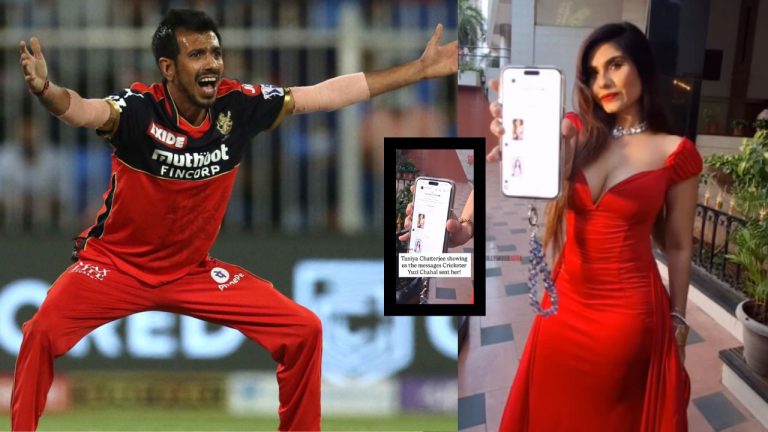 Yuzvendra Chahal: ఆటగాడే.. ‘చాలా క్యూట్⁭గా ఉన్నావు’ అంటూ మరో వివాదంలో స్టార్ బౌలర్.. వీడియో వైరల్.!