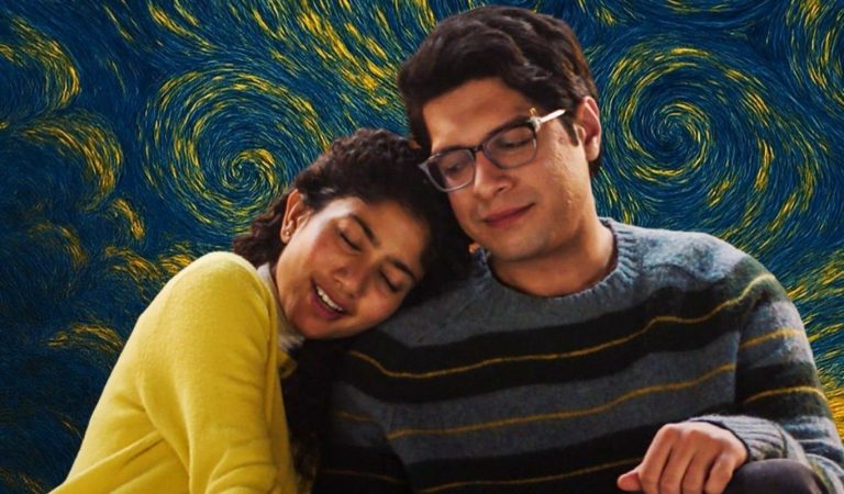 EkDin : కొడుకు పర్ఫెమెన్స్ చూసి కంటతడి పెట్టుకున్న స్టార్ హీరో