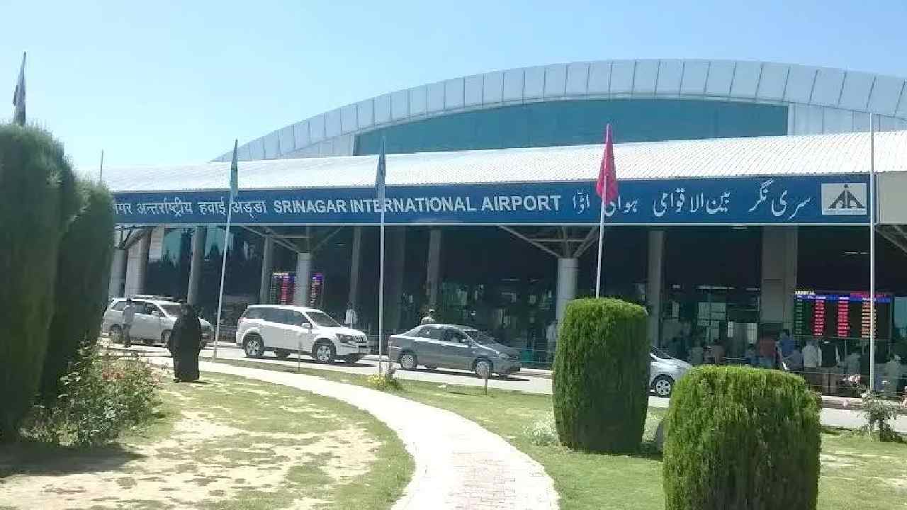 srinagar airport americans detained satellite phone case