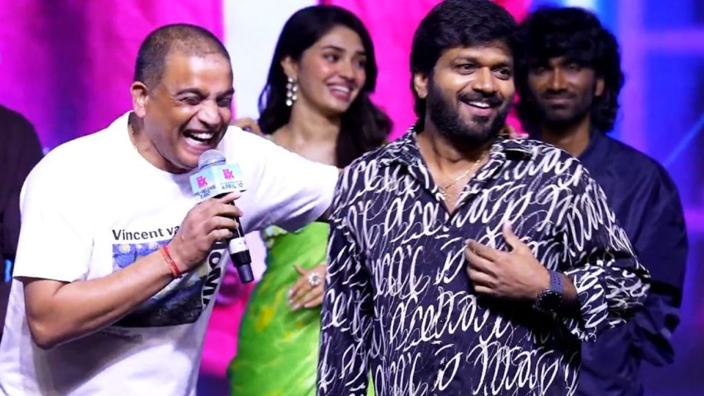 Anil Ravipudi, Dilraj