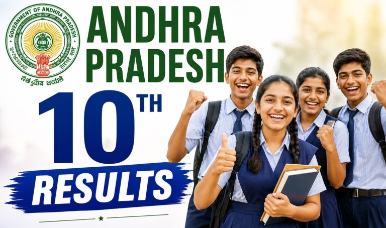 AP SSC Results 2026: టెన్త్‌ ఫలితాల్లో సత్తా చాటిన ఎంజేపీ బీసీ గురుకులాలు.. 96.02 శాతం ఉత్తీర్ణత..
