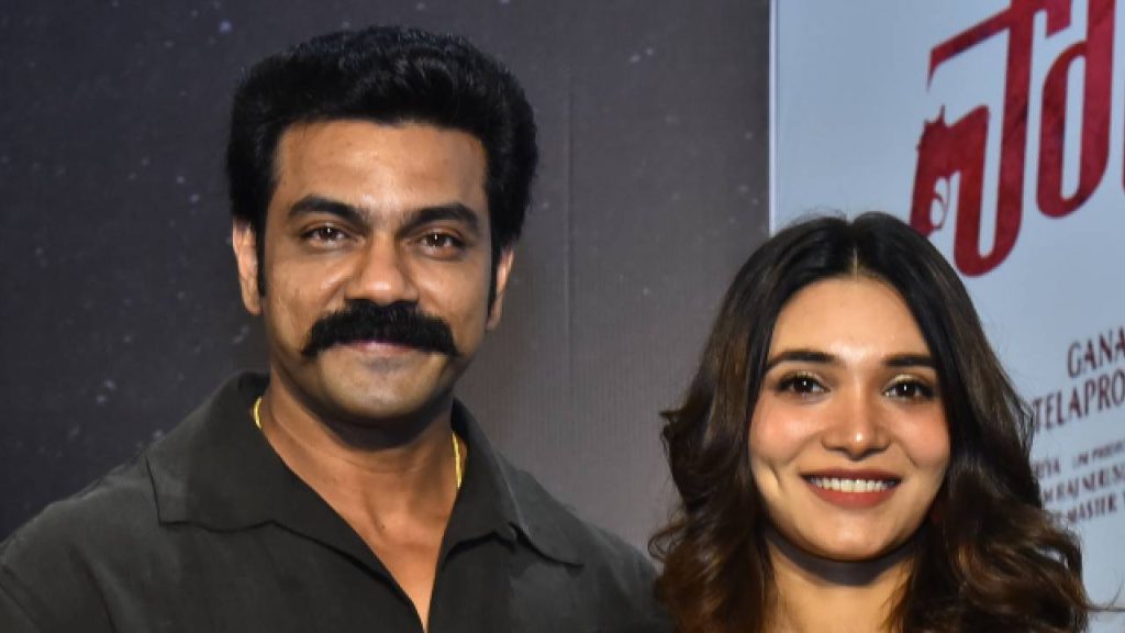 Arjun Ambati Paramapada