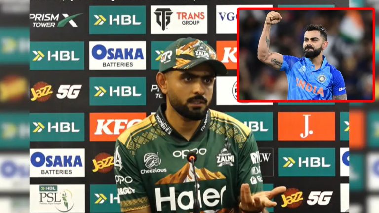 Babar Azam: “విరాట్‌ కోహ్లీతో నాకు పోలిక ఏంటి?”.. జర్నలిస్టుకు బాబర్ ఆజాం స్ట్రాంగ్ కౌంటర్