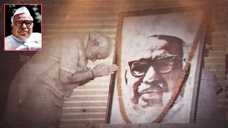 Babu Jagjivan Ram Birth Anniversary: ప్రధాని కావాల్సిన దేశ తొలి దళిత ఉప ప్రధాని బాబుజీ.. కానీ అడ్డుకున్నది ఎవరు?