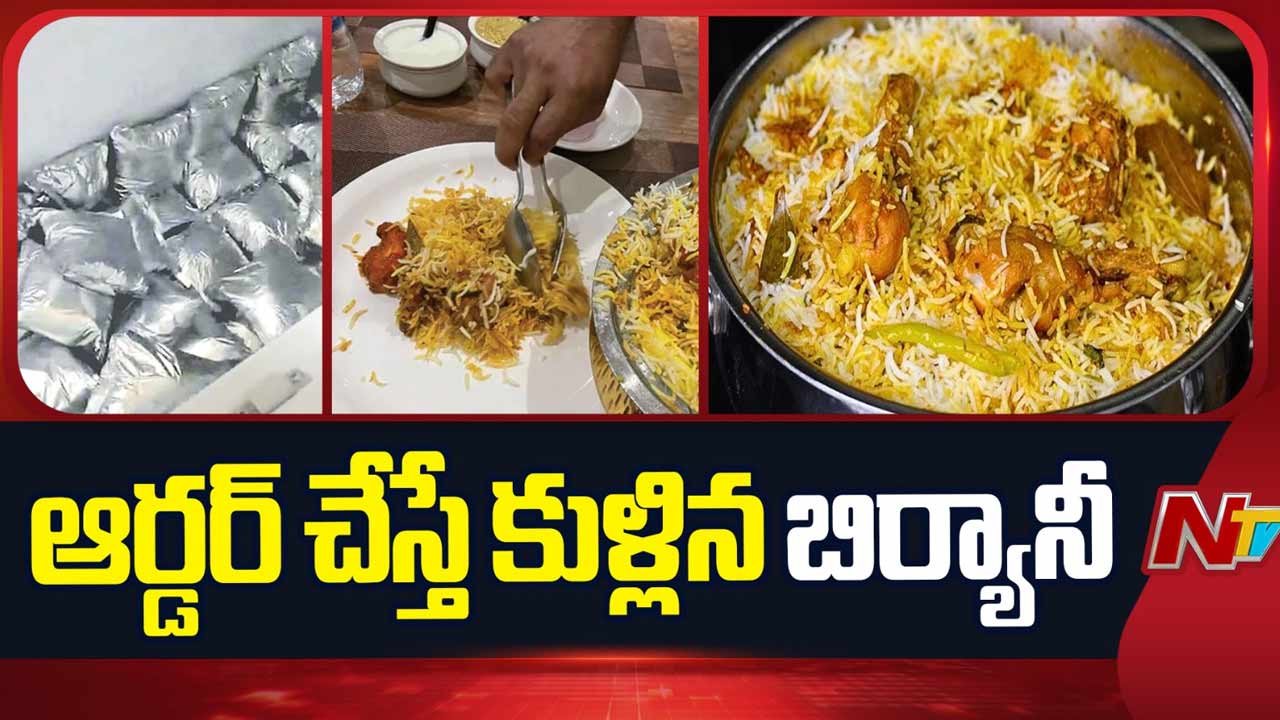 hyderabad banjara hills rotten biryani restaurant busted
