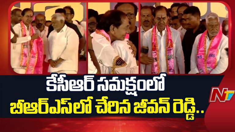 KCR : జీవన్ రెడ్డి కి గులాబీ కండువా కప్పి BRS లోకి ఆహ్వానించిన కేసీఆర్
