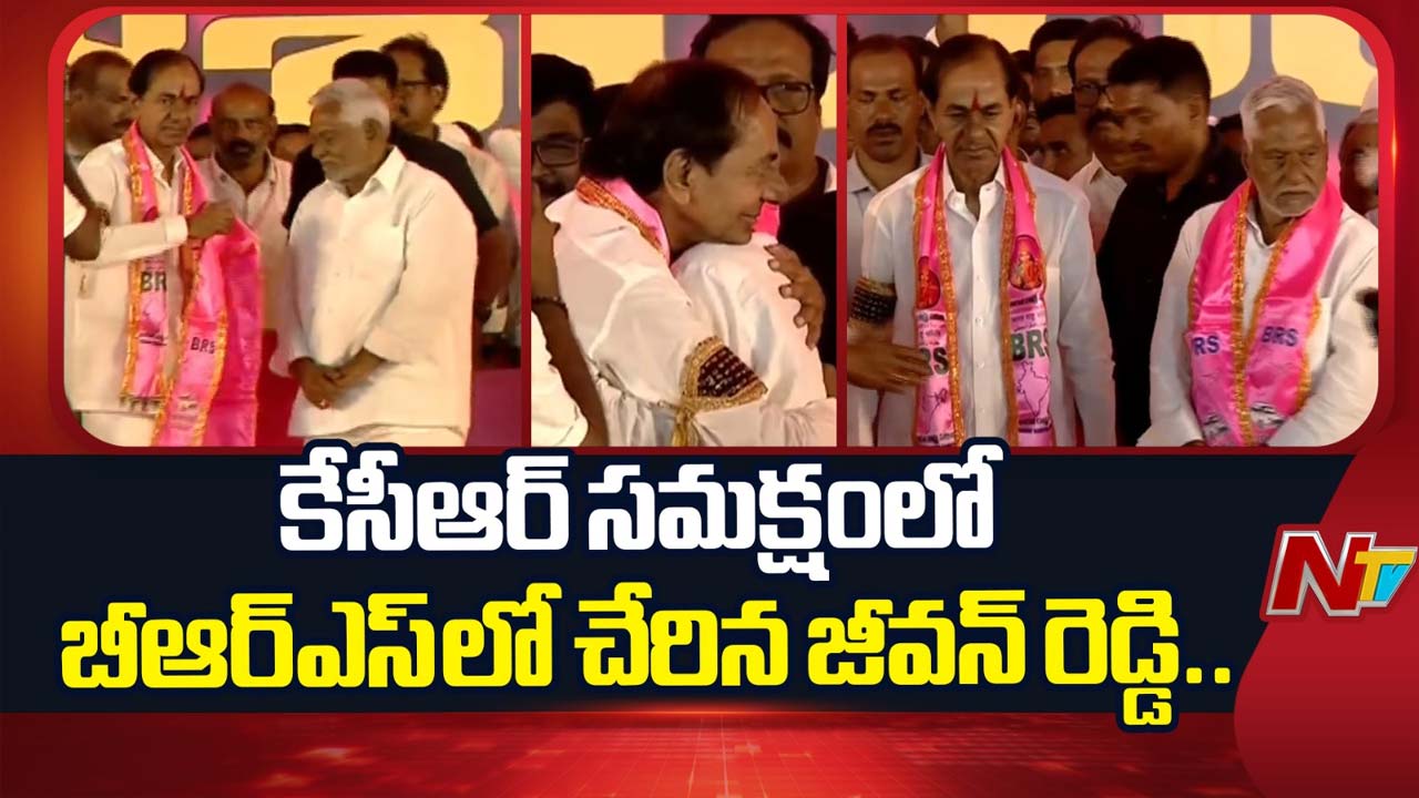 kcr welcomes jeevan reddy into brs jagtial meeting