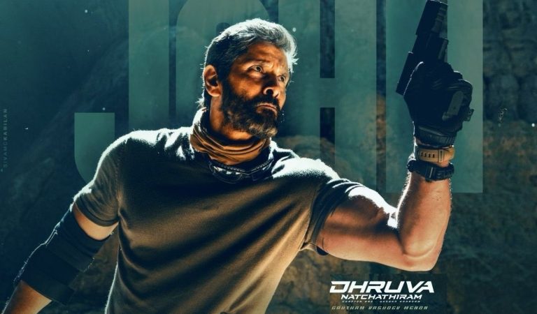 Dhruva Natchathiram : విక్రమ్ సినిమా వస్తోంది.. కానీ సూర్యతో పోటీ తప్పేలా  లేదు