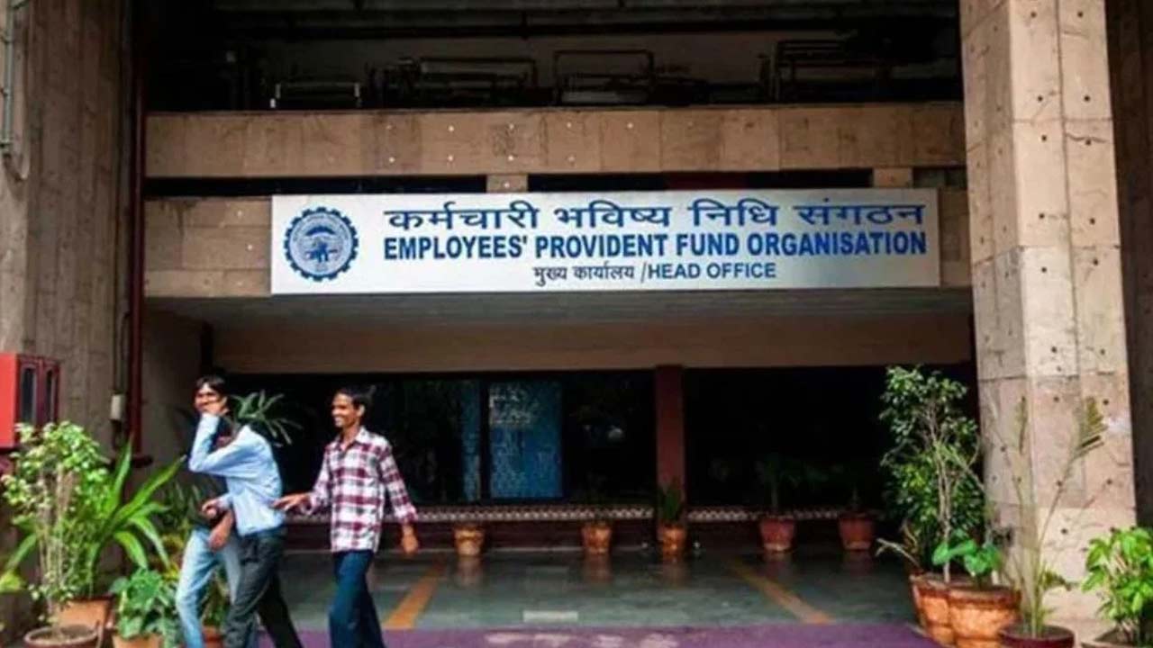 epfo update form 121 replaces forms 15g and 15h