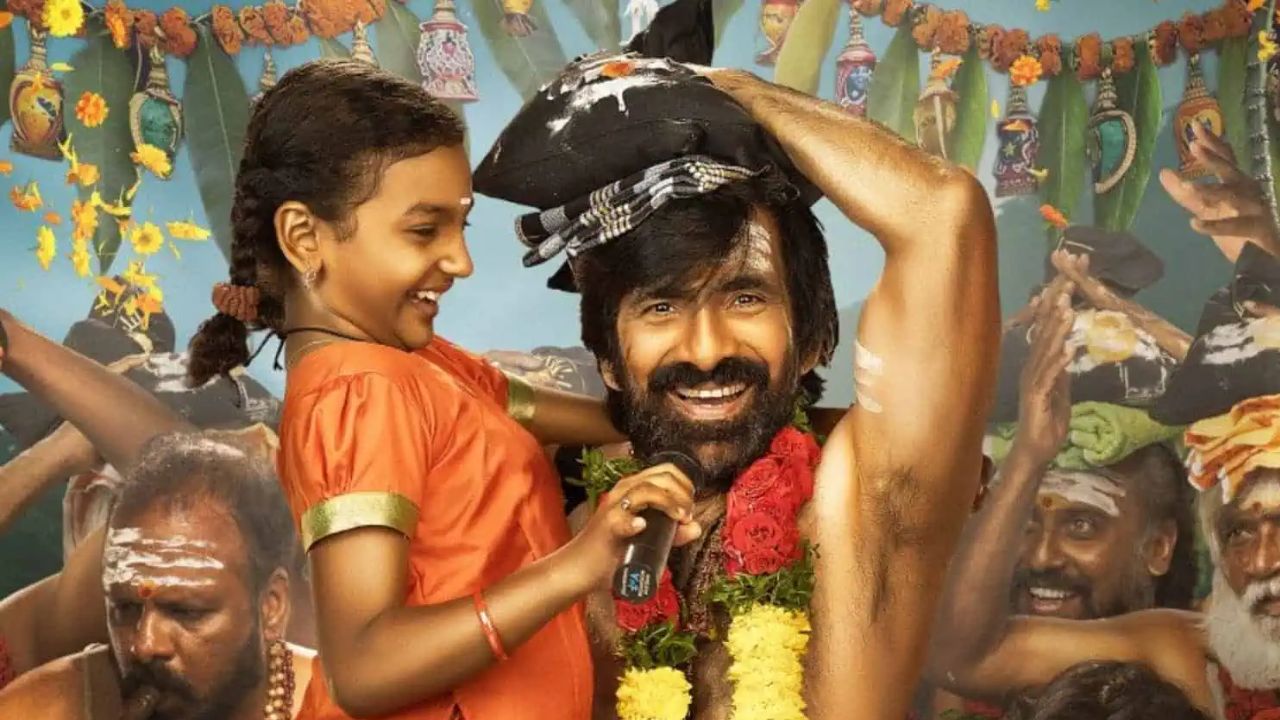 raviteja irumudi movie shobana emotional role updates