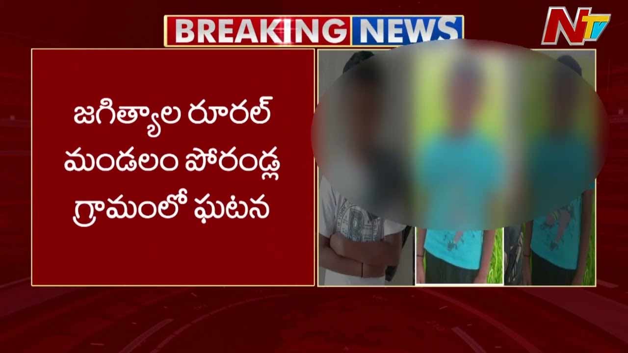 jagital third class student dies heart attack