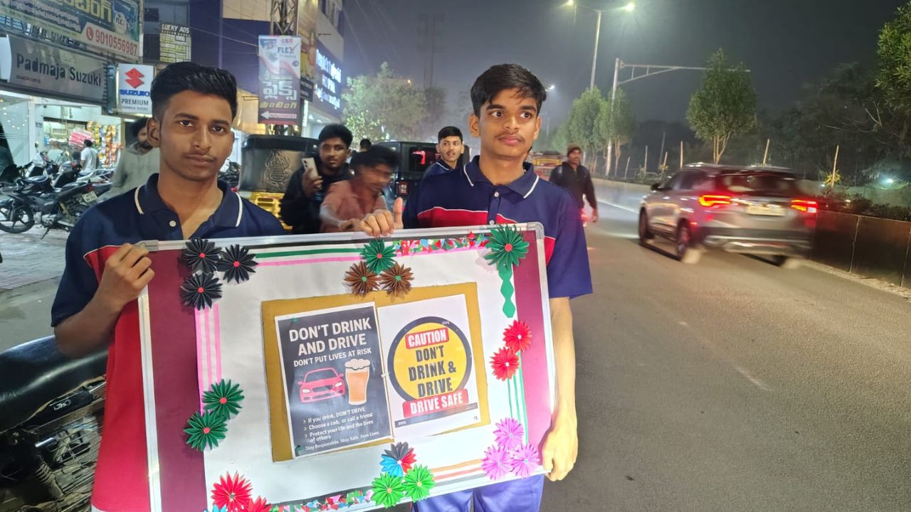 Inspiration :HEC వైపు అడుగులు.. స్టేట్ ర్యాంకులతో గిరిజన బిడ్డ హర్ష సంచలనం!