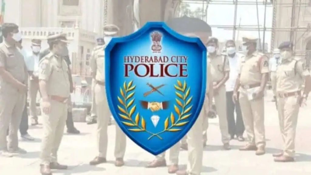 Hyderabad Police