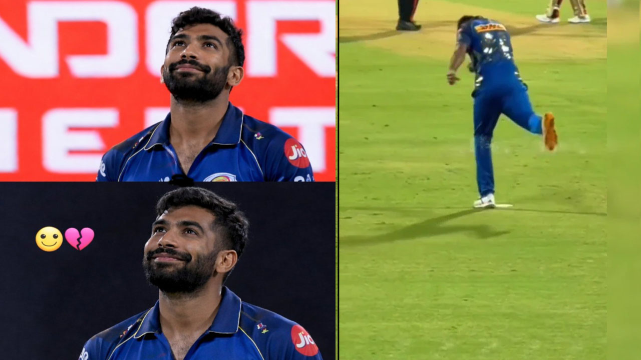 Jasprit Bumrah: పిచ్చినవ్వు.. భూమిని తన్నడం.. బుమ్రాను ఇలా ఎప్పుడూ చూడలేదు బ్రో..(వీడియోలు)