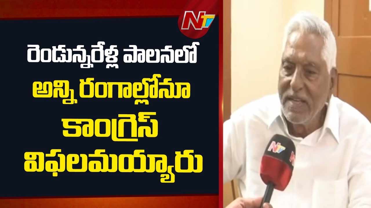 jeevan reddy joins brs criticizes revanth reddy congress