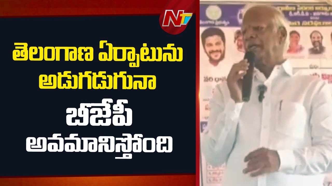 kadiyam srihari slams bjp over telangana formation