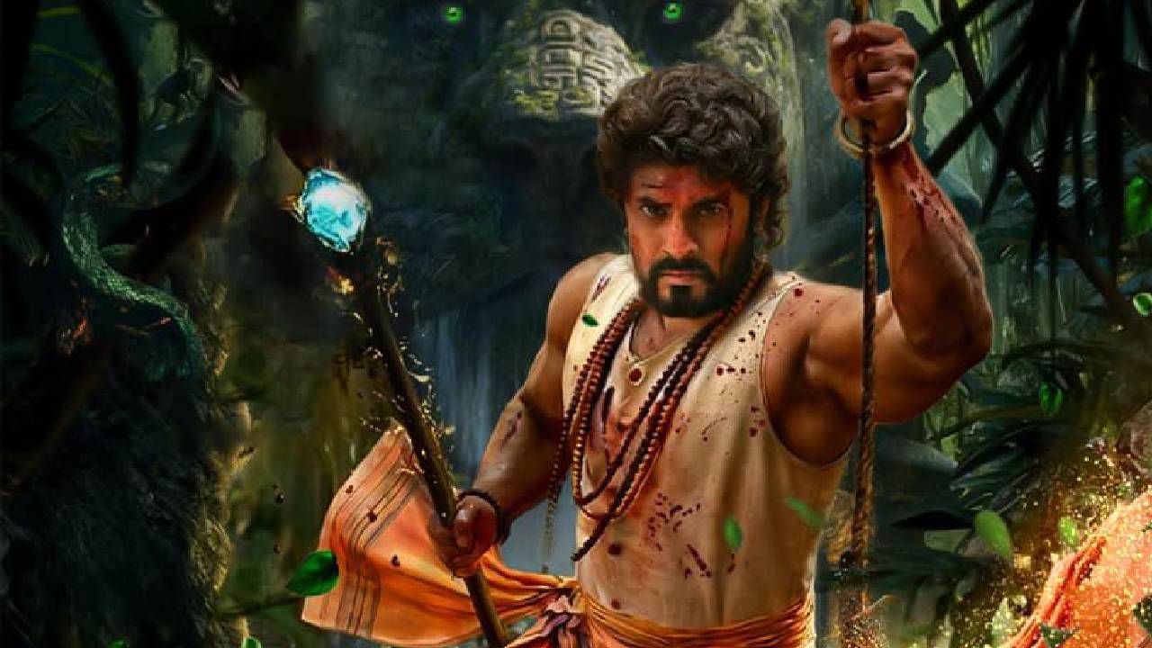 Karmasthalam: ‘కర్మస్థలం’ అరవింద్ కృష్ణ పోస్టర్ రిలీజ్