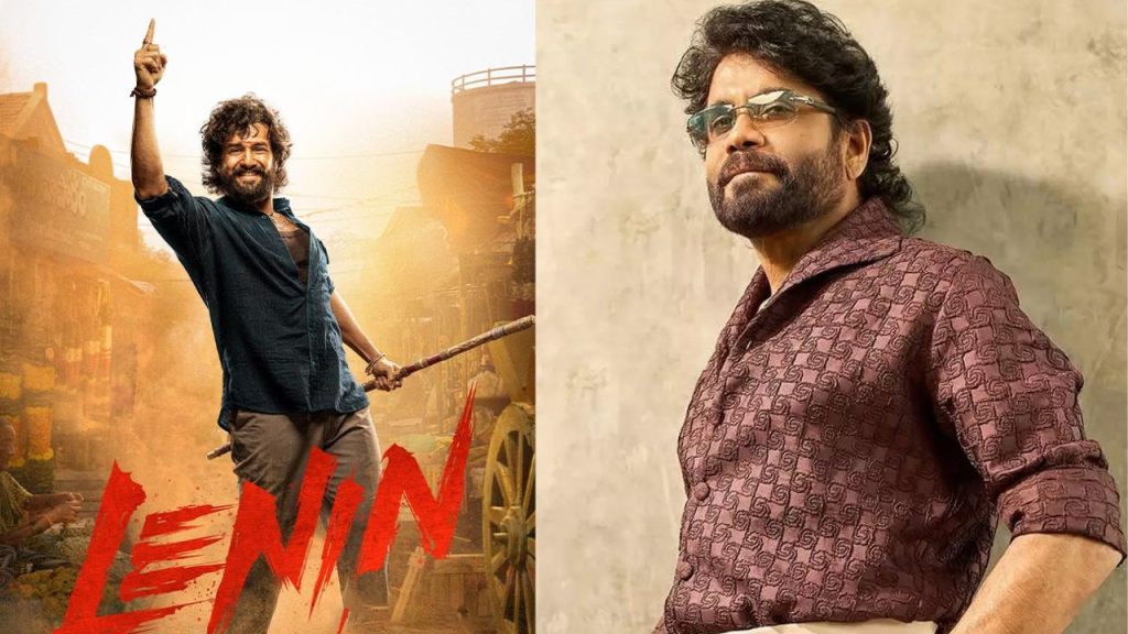 Lenin Nagarjuna Update