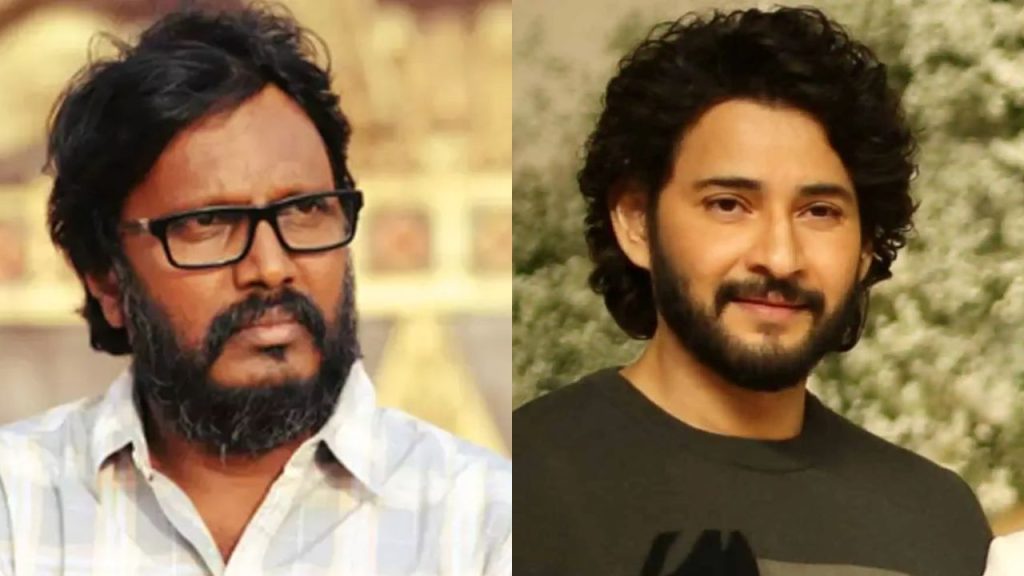 Mahesh Babu , Gunashekar