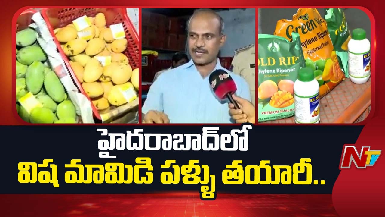 nasty surprise in your mango calcium carbide scandal hits hyderabad