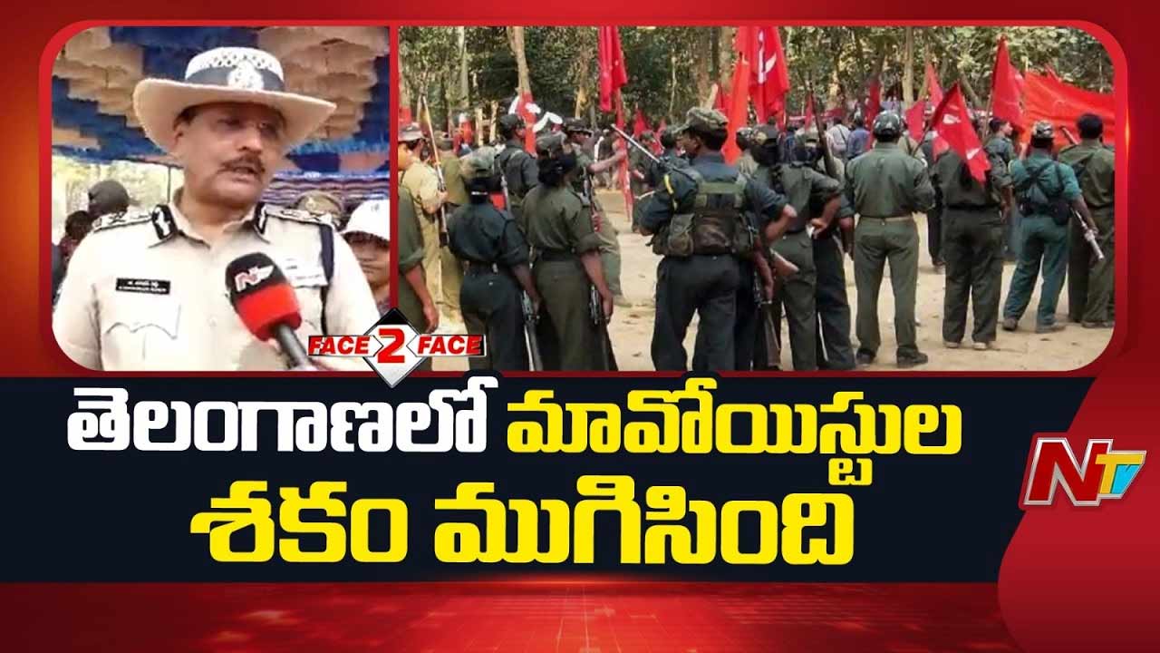 telangana maoists era ended dgp shivadhar reddy
