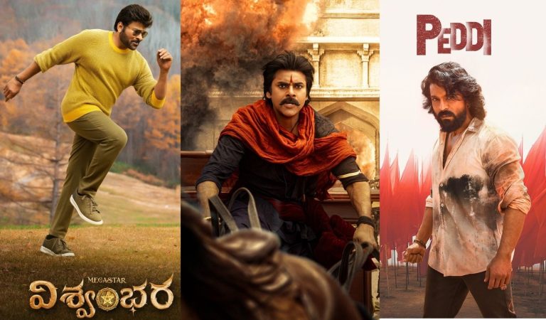 Mega Movies : మెగా ఫ్యామిలీకి VFX గండం?