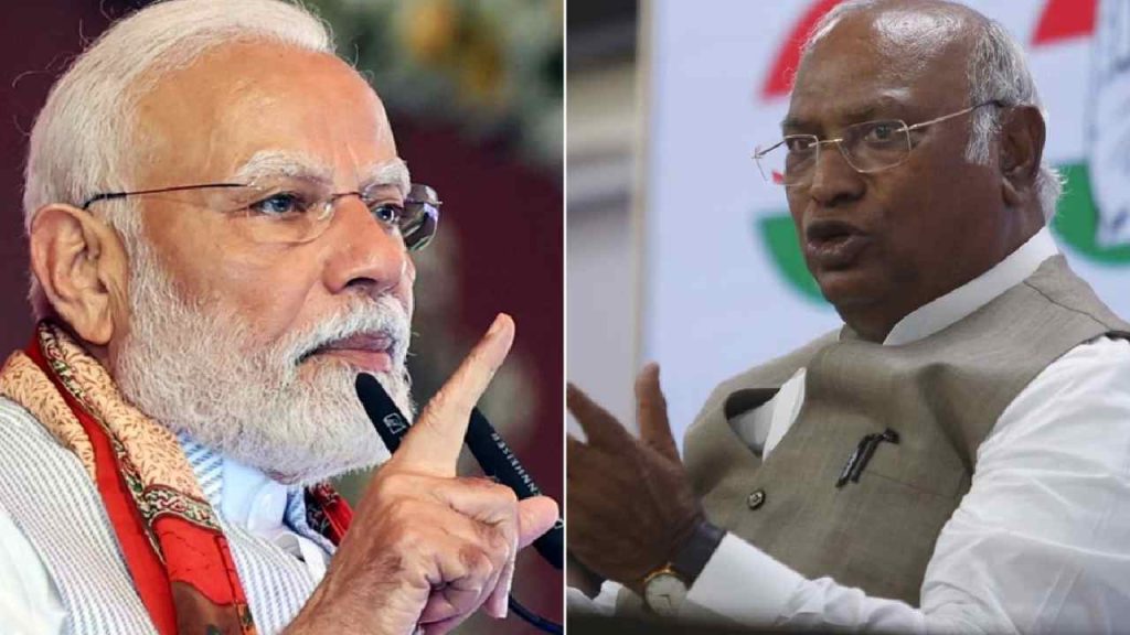 Modi Kharge