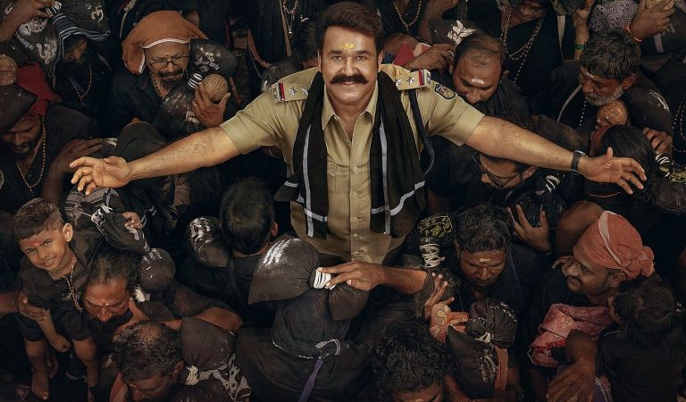 Mohanlal : స్టార్ హీరోలు మోహన్ లాల్ ని చూసి నేర్చుకోండి