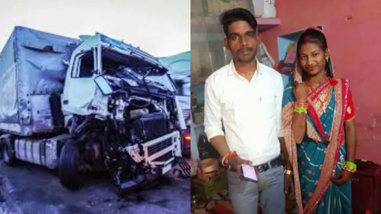 Newly Weds Death: పెళ్లి జరిగిన తెల్లారే విషాదం.. వధూవరులతో సహా నలుగురు మృతి