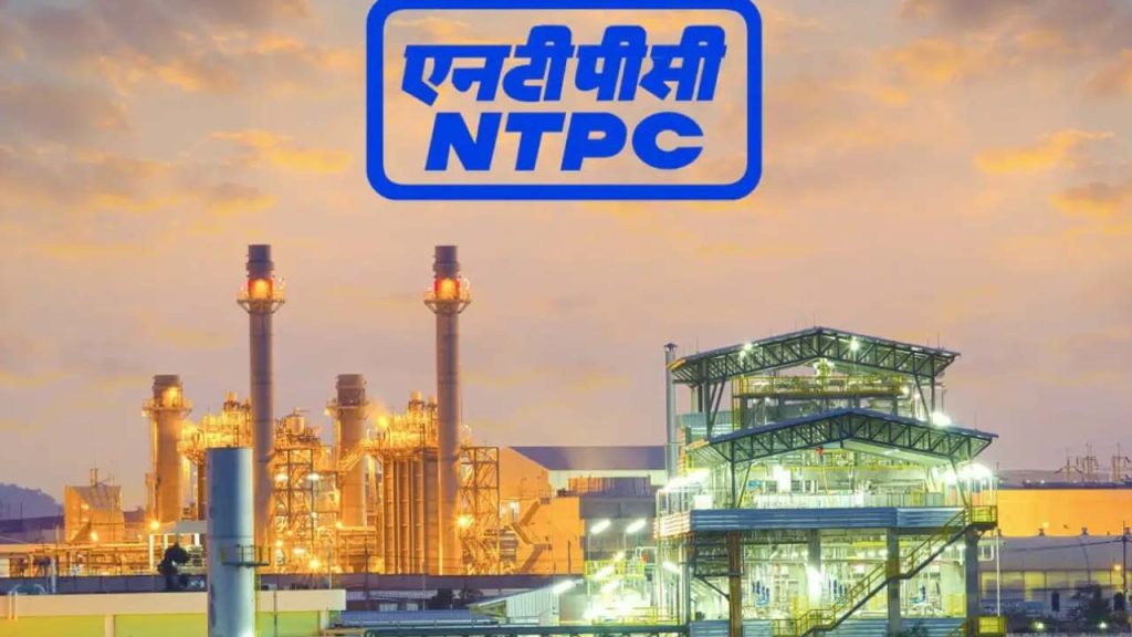 Ntpc