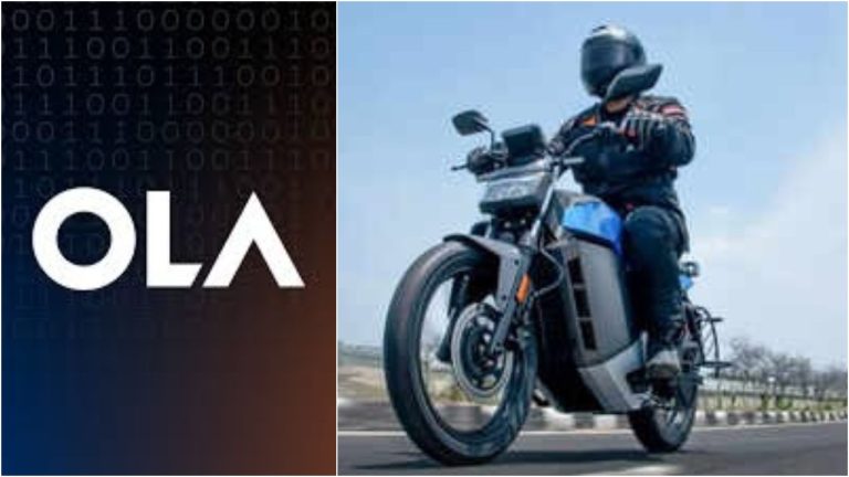Ola Bike Price Drop: శుభవార్త చెప్పిన ఓలా.. ఆ ఎలక్ట్రిక్ బైక్ ధరలు భారీగా తగ్గింపు..