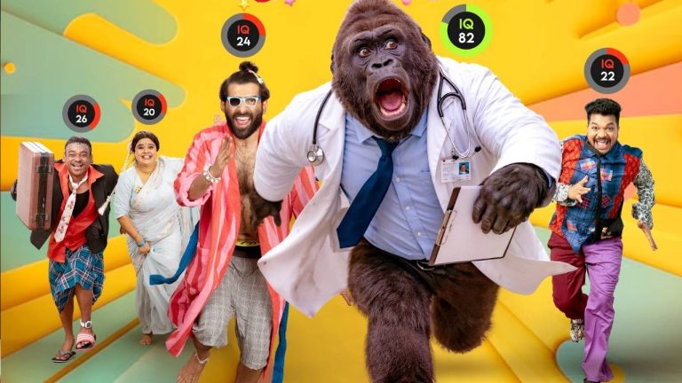 Om Shanti Disco Shanti: దెయ్యాలకే చుక్కలు చూపించే పిచ్చోళ్లు!