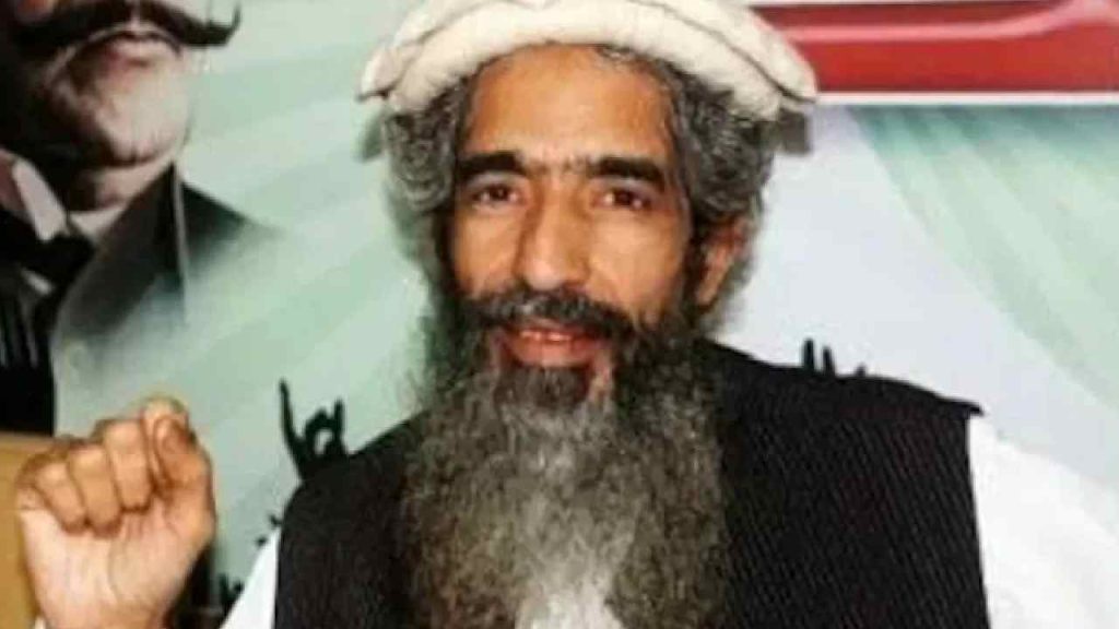 Pak Terrorist