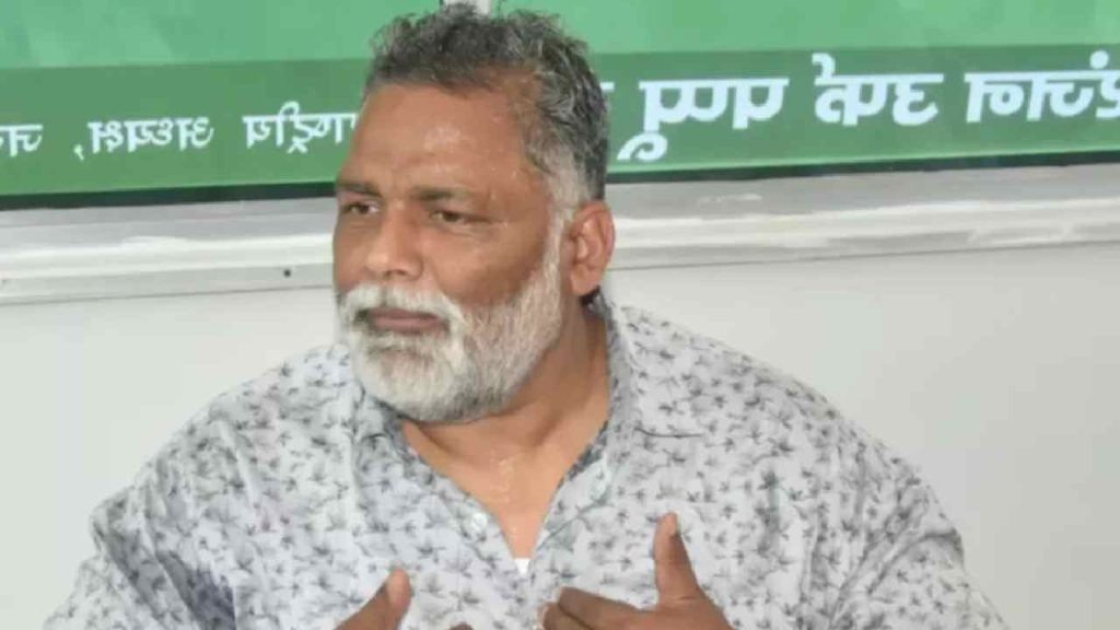 Pappu Yadav