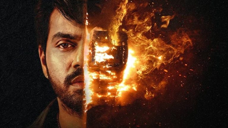 Paramapada Sopanam: ఏప్రిల్ 24న ‘పరమపద సోపానం’