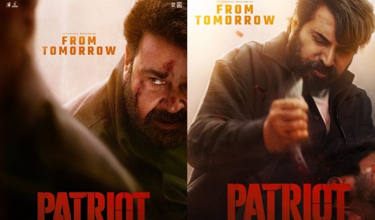 Patriot : పేట్రియాట్ అడ్వాన్స్ బుకింగ్స్ ఇండస్ట్రీ హిట్ లోడింగ్.. కానీ తెలుగు రిలీజ్ డౌటే